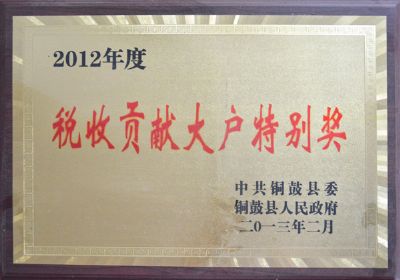 2012ȶؕI(xin)(h)؄e(jing)